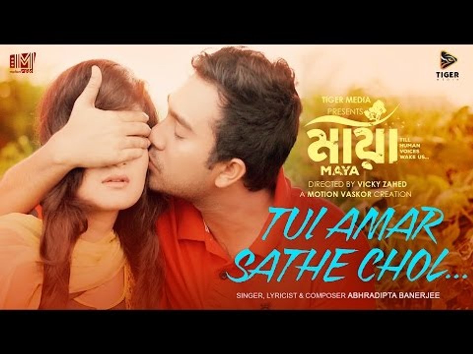 Tui Amar Sathe Chol - Abhradipta Banerjee | MAYA (2016) | Jovan & Nadia | Vicky Zahed