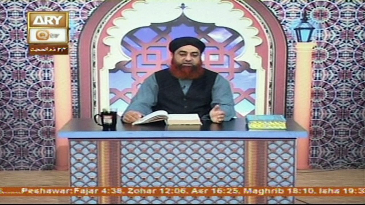 Al Hadi - 27th September 2016