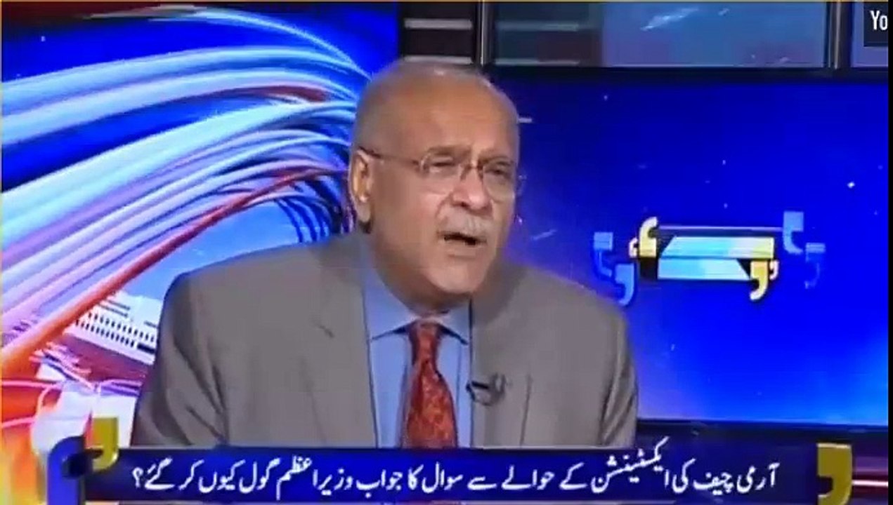 COAS taking extension ?