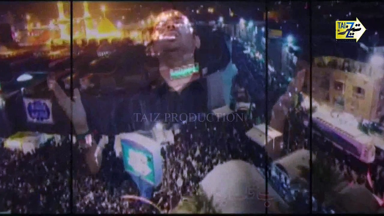 Noha Khawan Zubair Ali Ansari Promo 2016