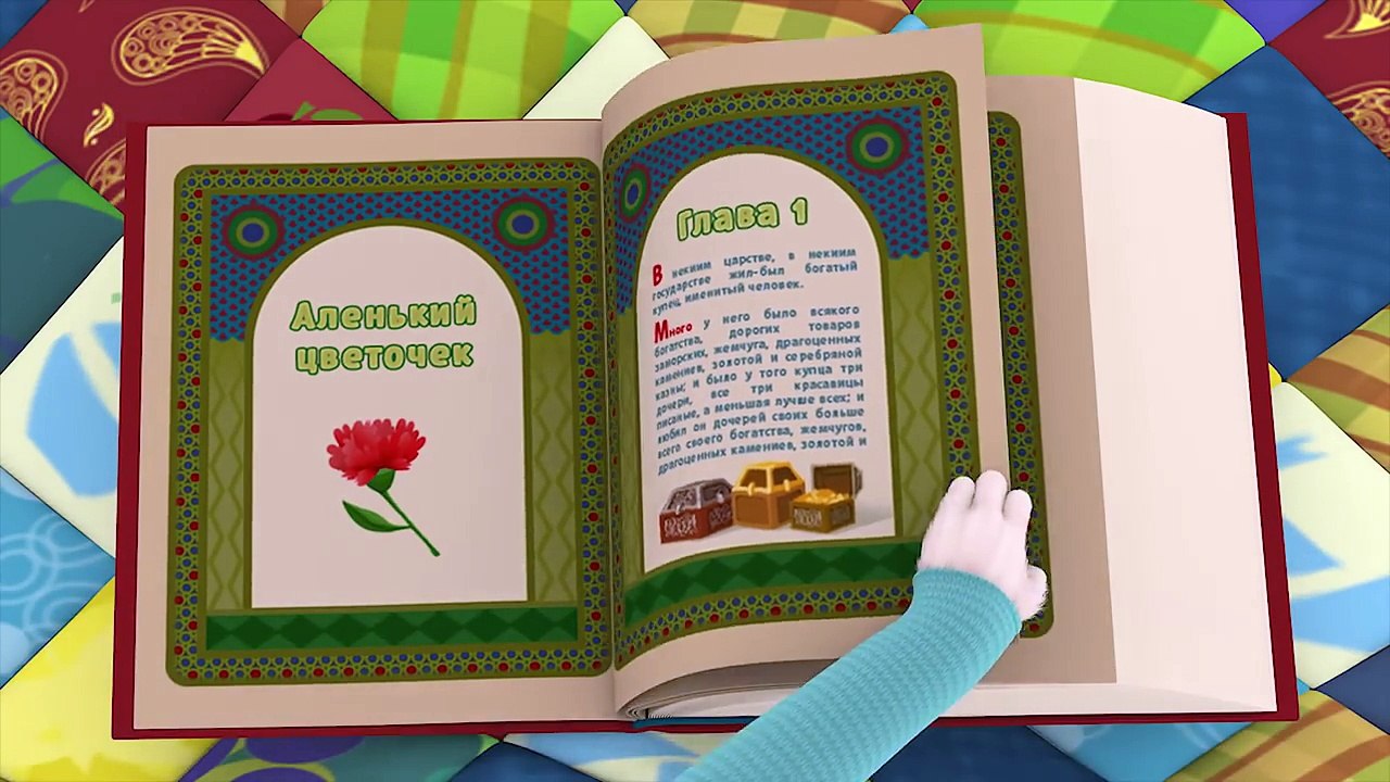 Барбоскины – 10 сезон 1 серия