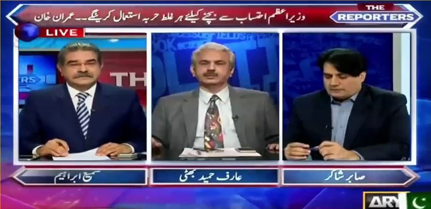 What was the reason of difference between Imran Khan and Tahir Qadri ? Sabir Shakir reveals