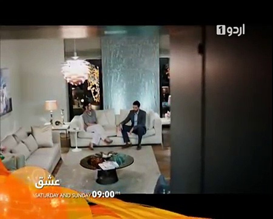 Urdu1 new 2014 drama ishq