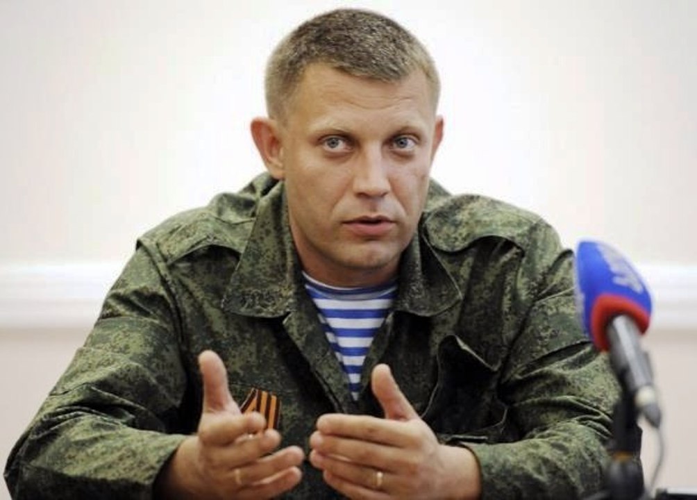 Цены и пенсии в ДНР - заявление Захарченко