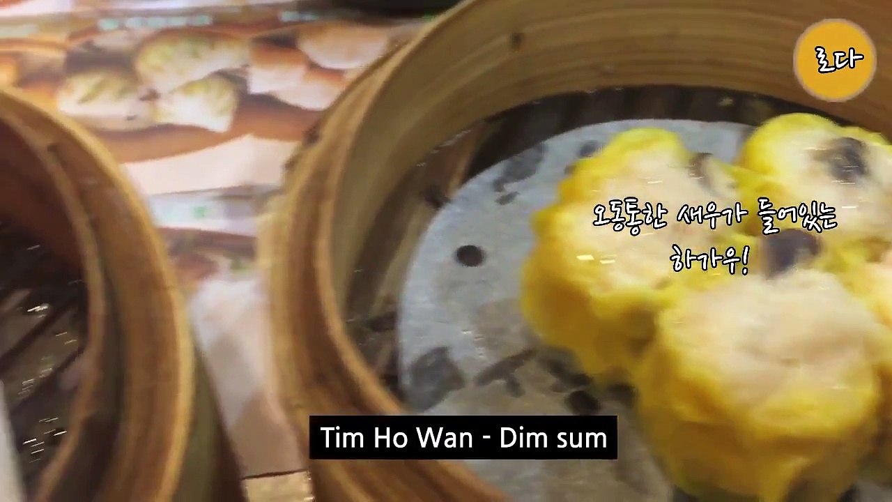 Du lịch Hồng Kông & Macau thưởng thức ẩm thực trung hoa