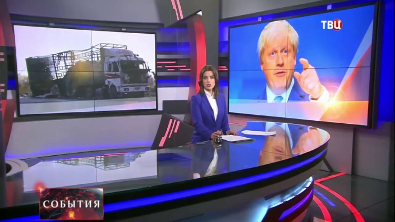 Минобороны России дала жёсткий ответ западу