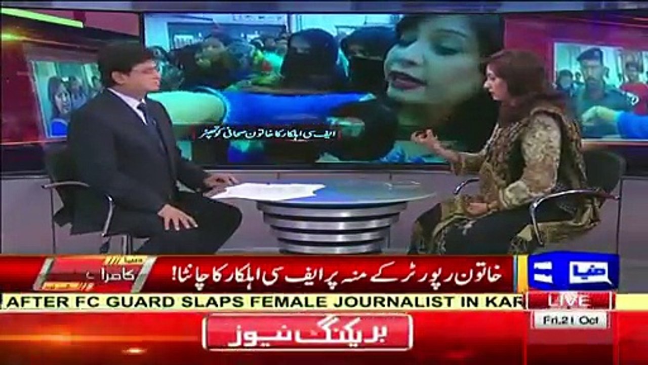 Kamran Khan Exclusive Interview With Saima Kanwal