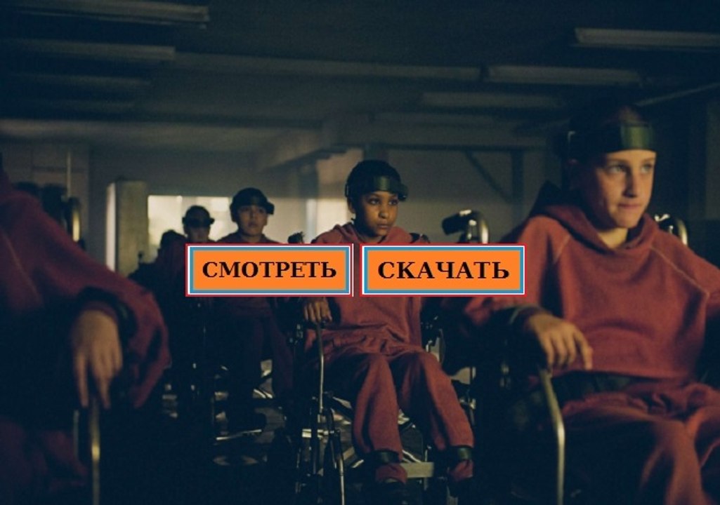 НОВАЯ ЭРА Z 2016. Смотреть полный фильм онлайн в хорошем качестве HD