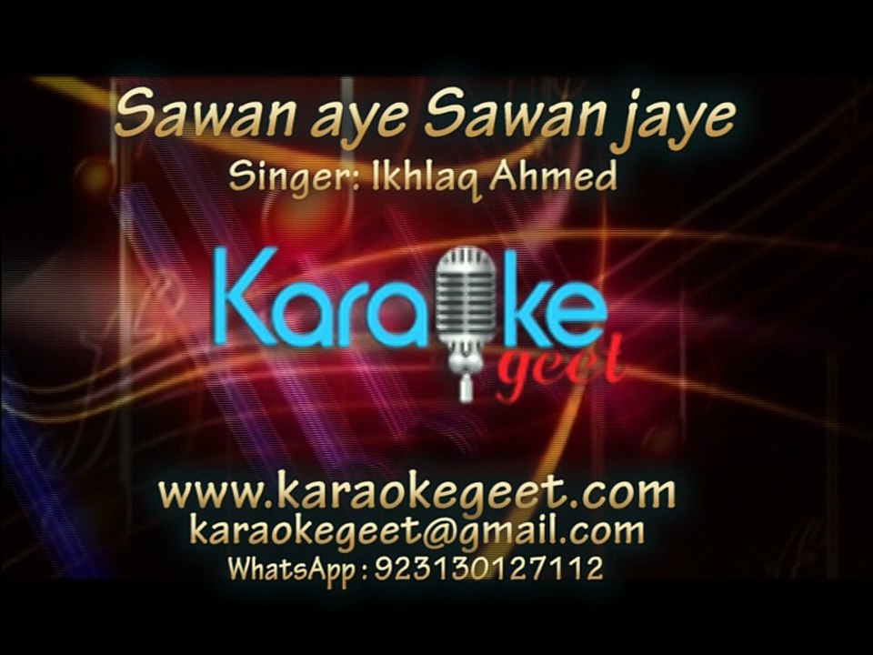 Sawan aye Sawan jaye (Karaoke)