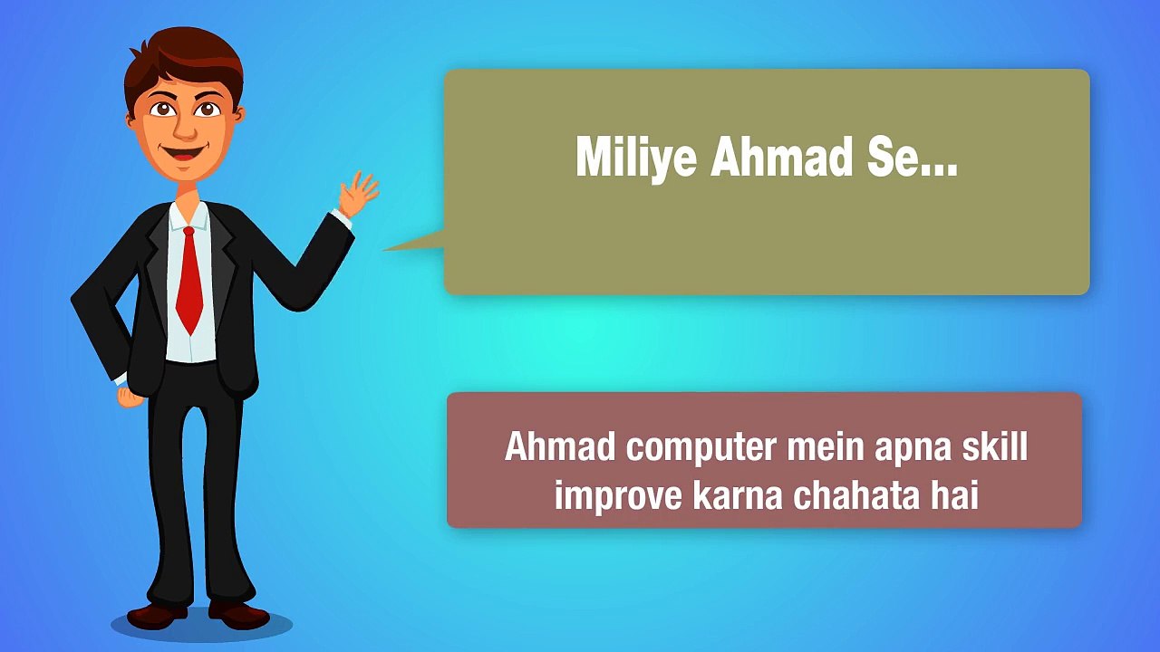 Learn Compute At Home