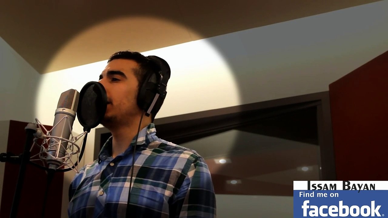 Quran-Recitation Sura Arrahman - Issam Bayan