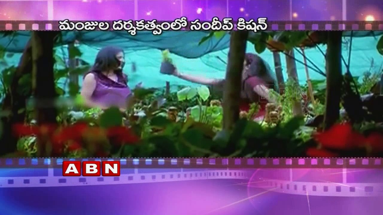 Sundeep Kishan to Lead Manjula's Debut Film