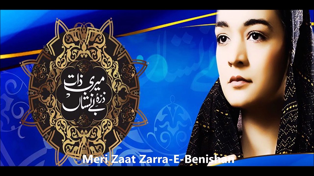 All Time Hit Pakistani Dramas Serials