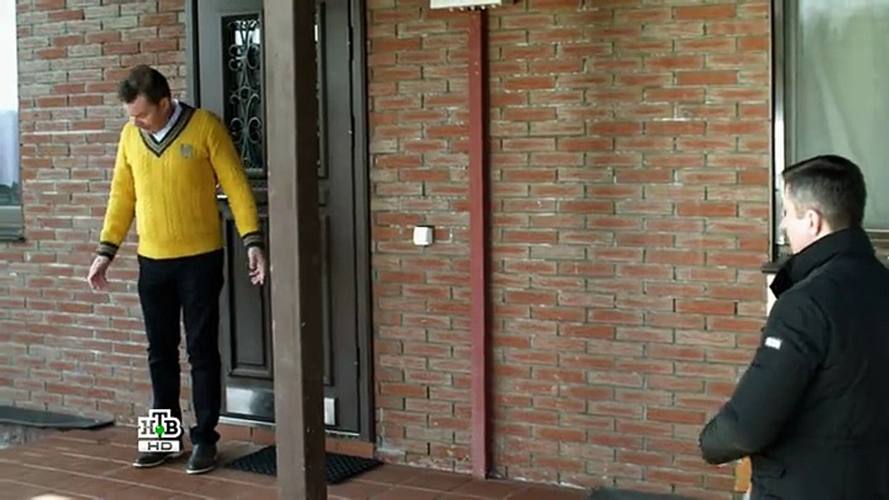 Шеф 3 сезон 31-я серия