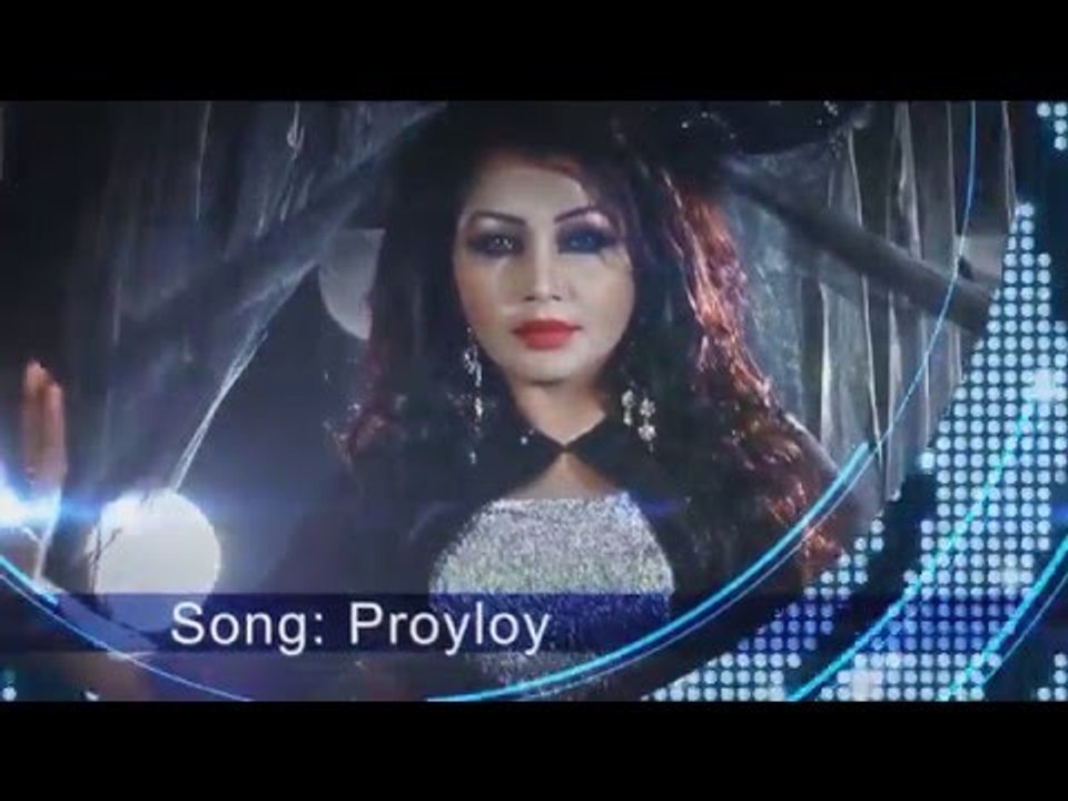 Promo Of Khandaker Bappy returns