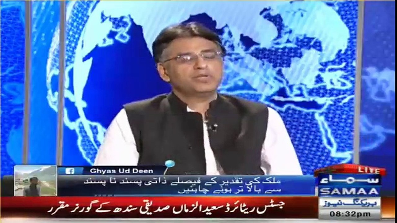 Asad Umer's analysis