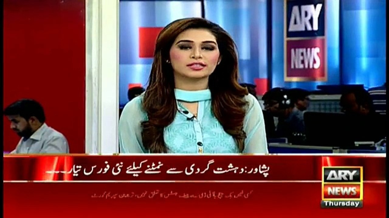 KP trains new counter-terrorism force