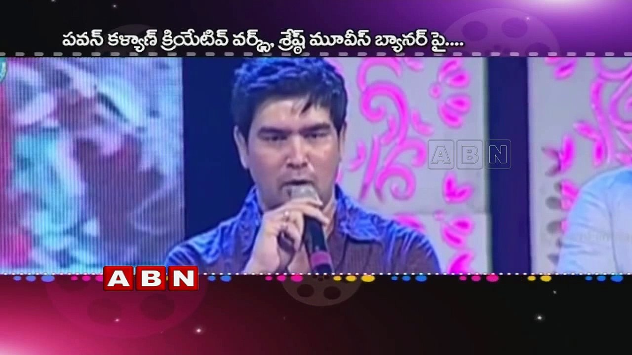 Nithin New Movie Launched Under Pawan Kalyan Production