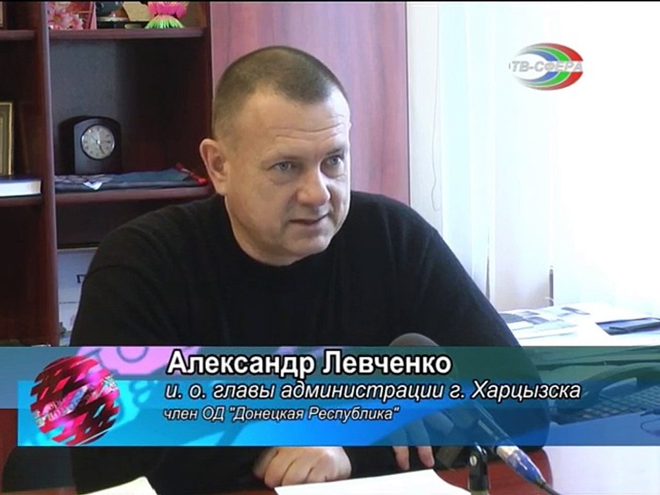 Ситуация вокруг завода Силур