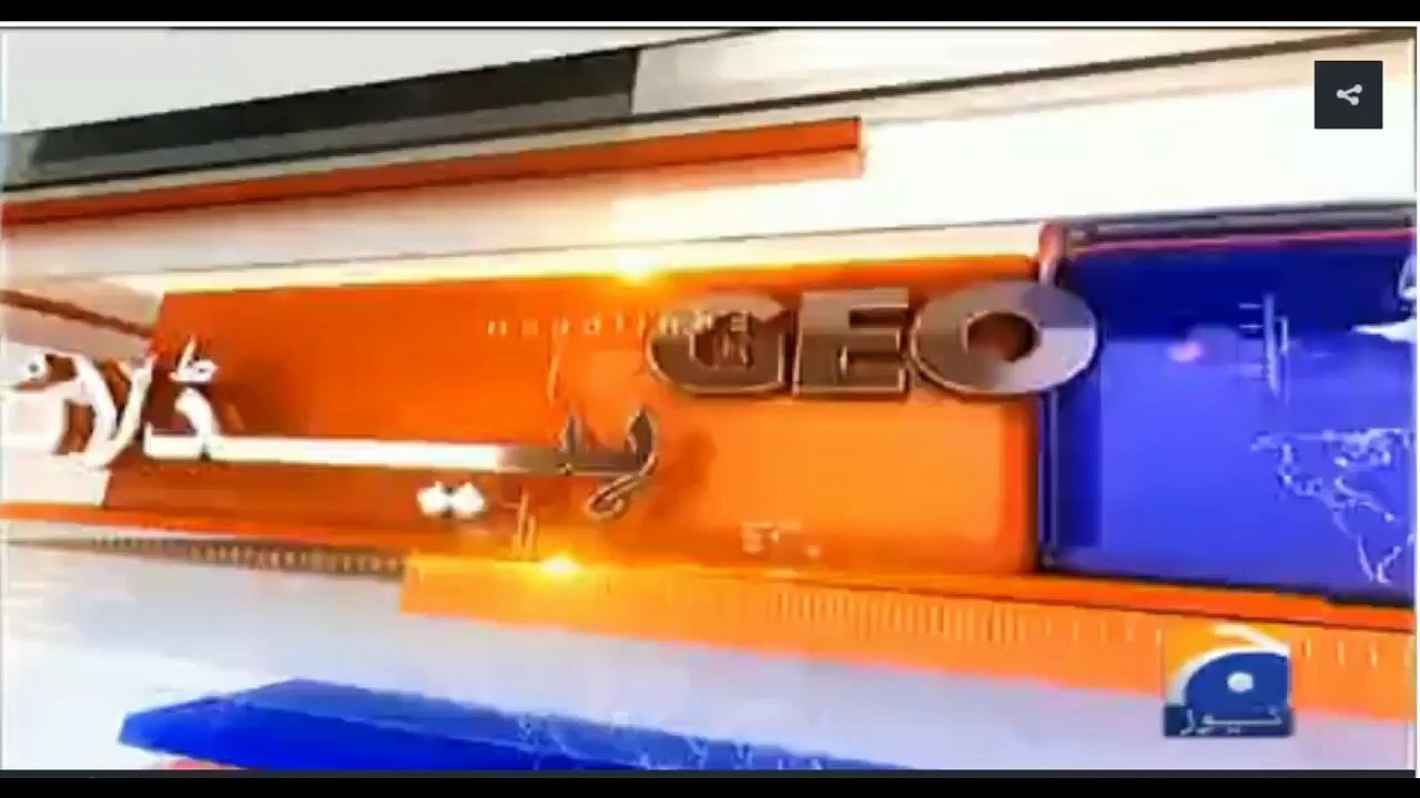 Geo News Headlines 24 Nov 2016
