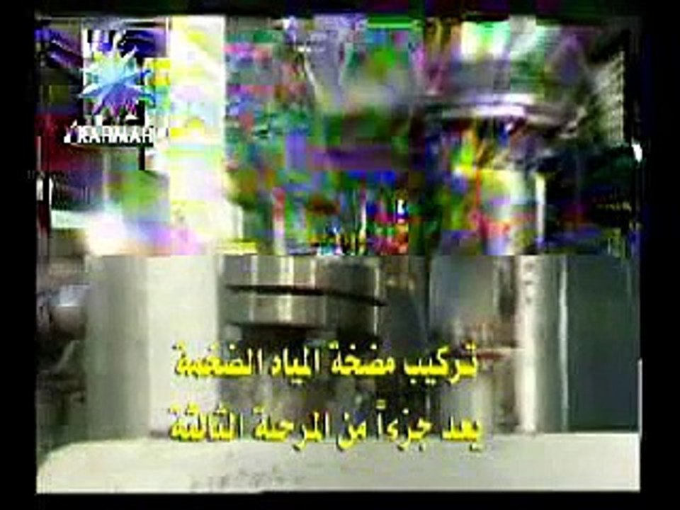 3-History of Mecca (Makkah) _ History of the Kaaba