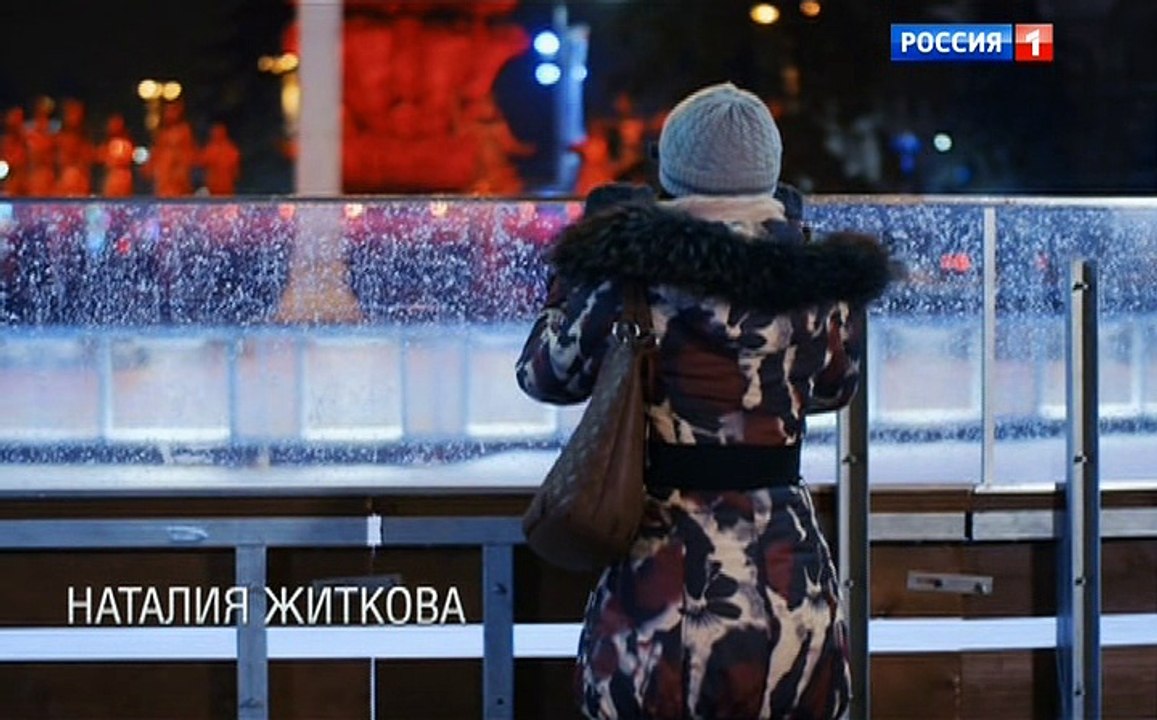 Последний лепесток 1 серия (2016)