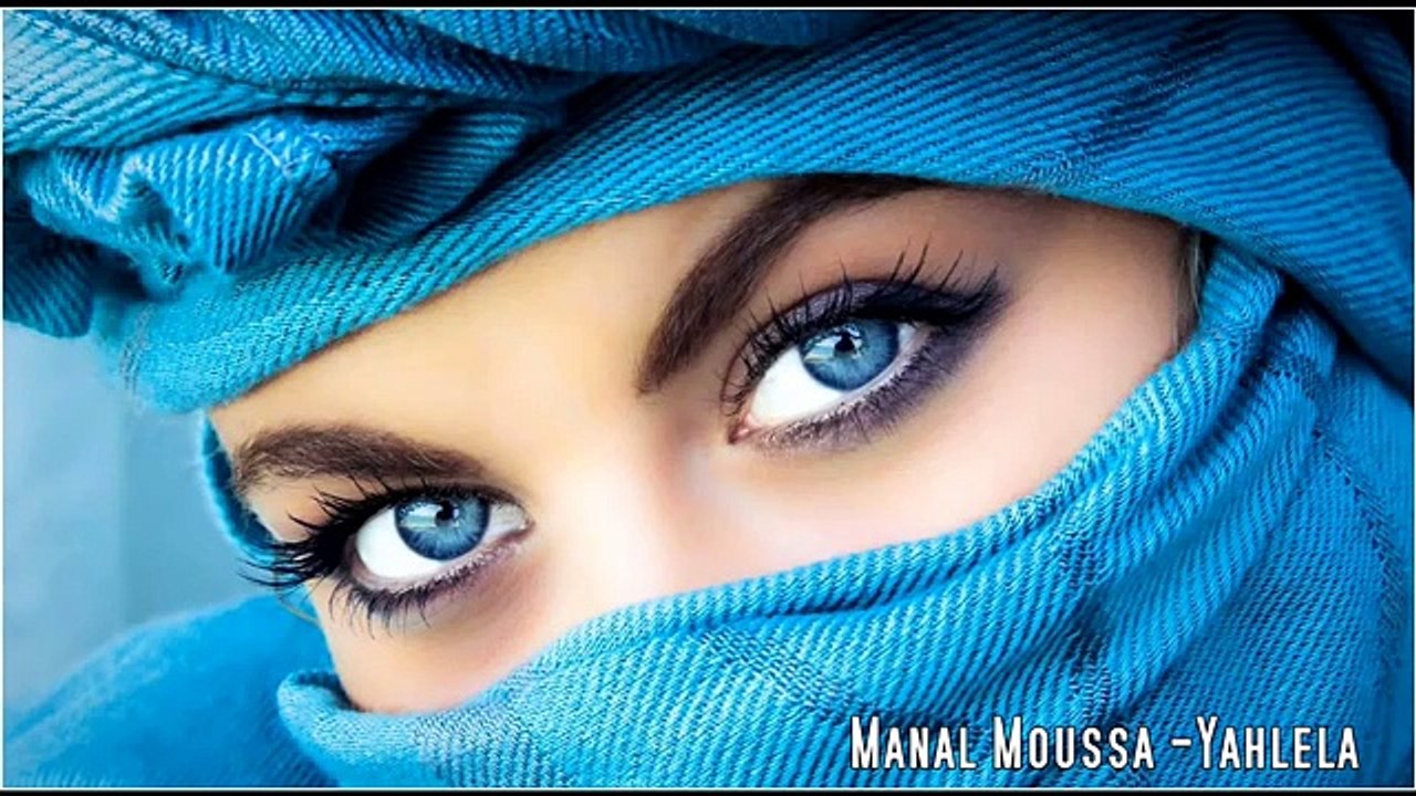 YAHLELA - MANAL MOUSSA