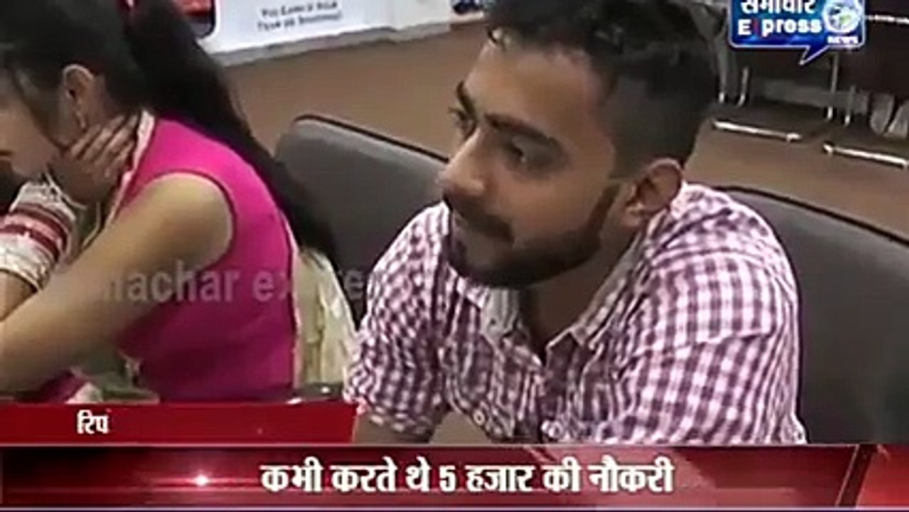 What Is ChampCash? An Overview