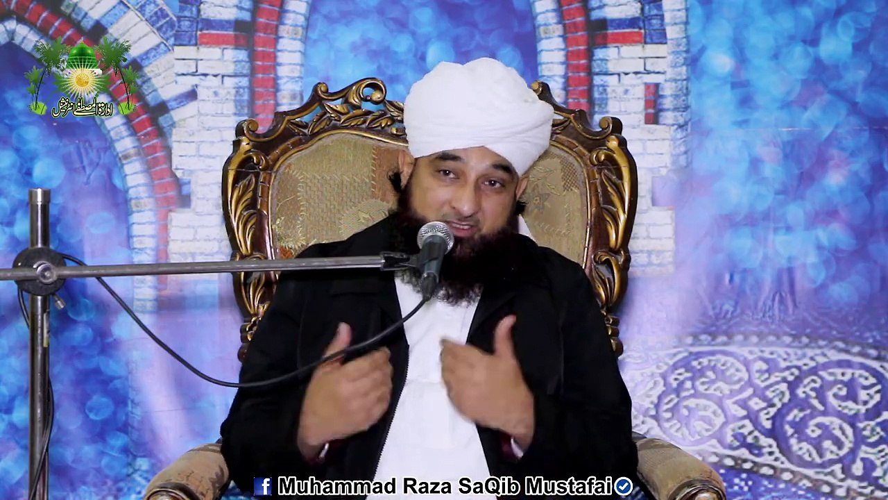 Haqeeqi Tasawuf Kya Hai Or Sufi Kon Hota Hai