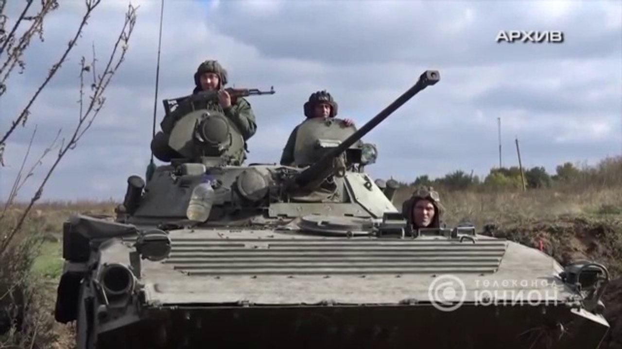 Ситуация в Докучаевске