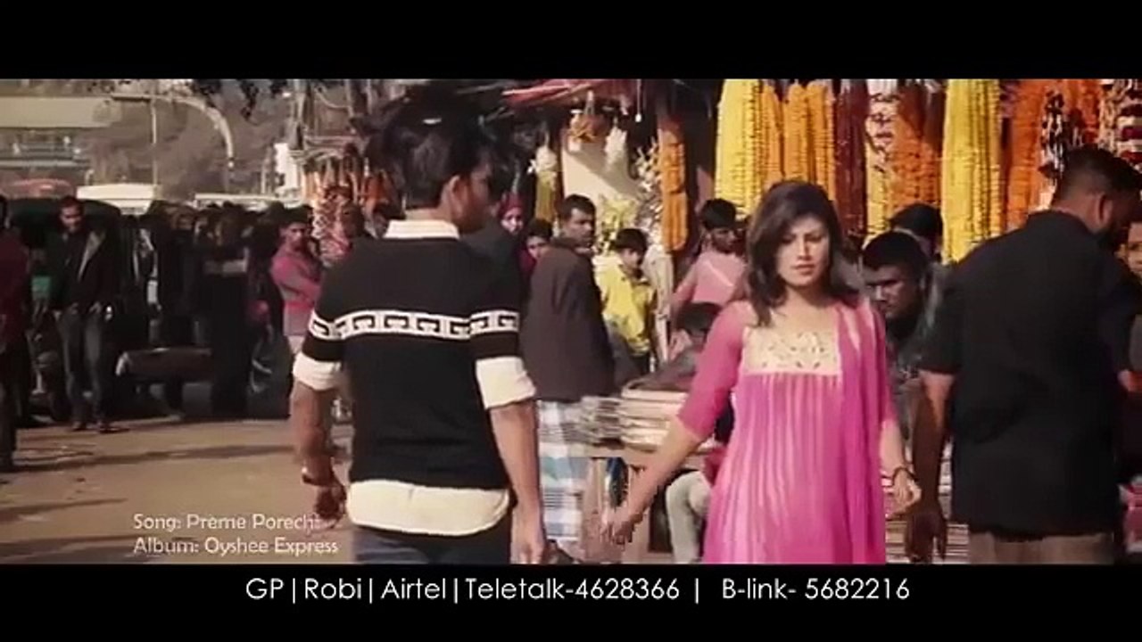 Imran new song | latest songs | new songs 2017 | new songs | bangla new movie | imran new song 2017