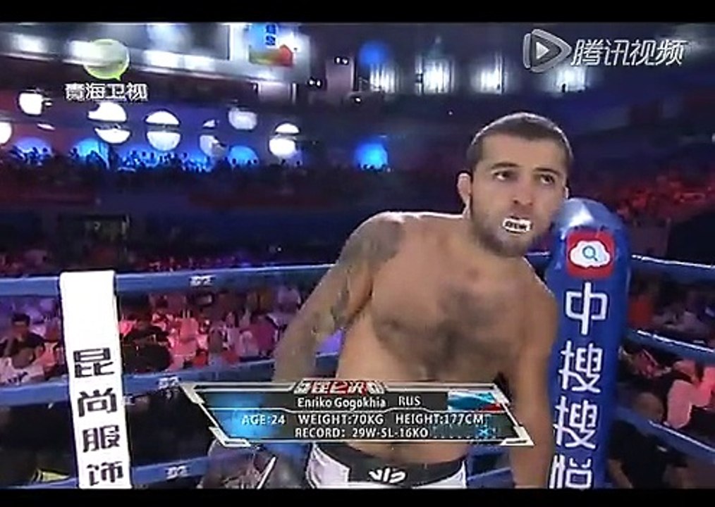 Enriko Gogokhia vs Soichiro Miyakoshi