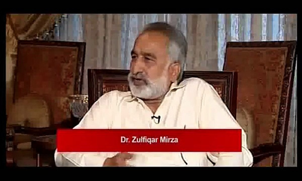 Bakhtawar Bhutto Leaked Video