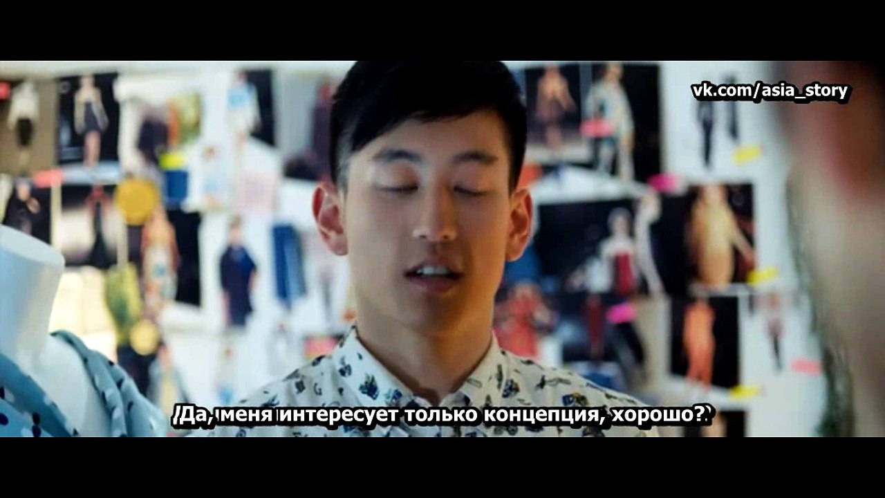 Желтая лихорадка Ч.1