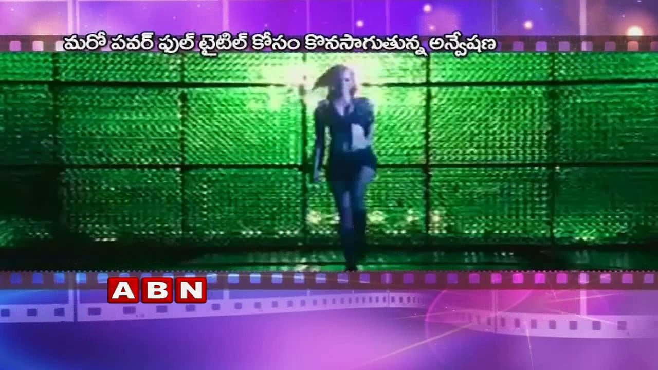 Title Troubles for Mahesh-Murugadoss movie