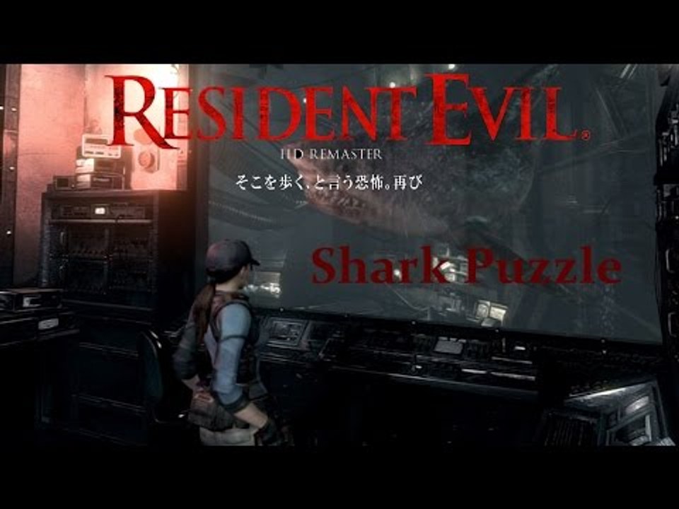 Resident Evil: HD Remaster - Shark Puzzle - The Aqua Ring {Full 1080p HD, 60 FPS}
