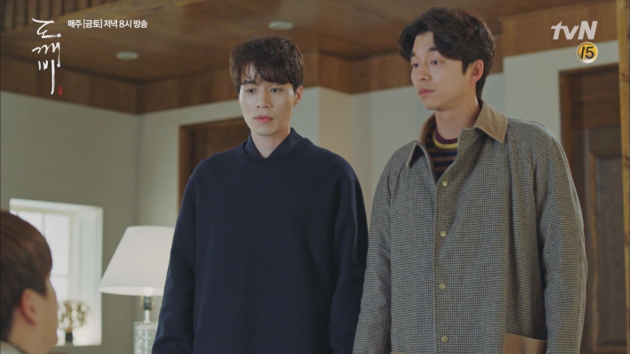 생애 첫 스마트폰 생긴 도깨비와 저승사자의  #playstore #영상통화