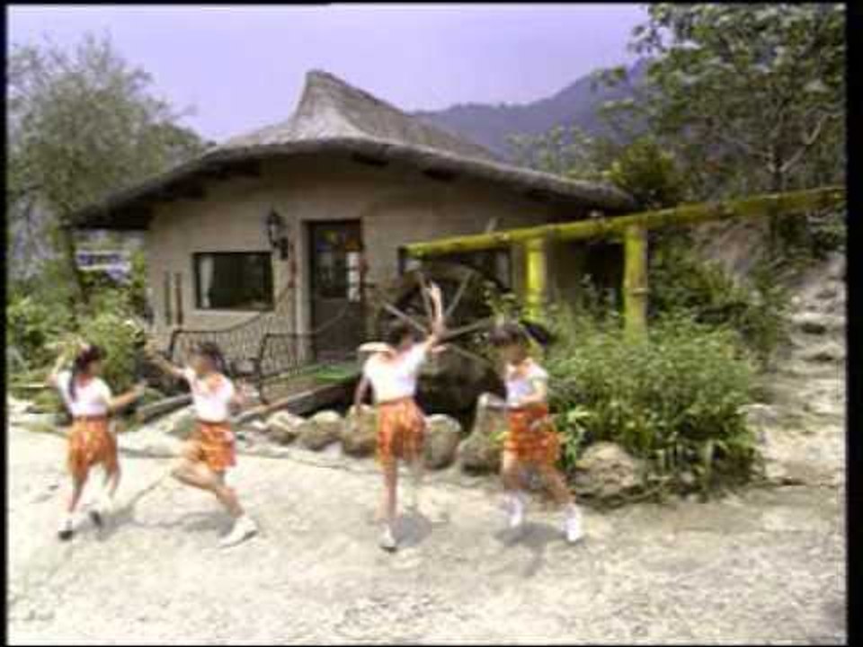 Bingo (Children Education Song) lyric