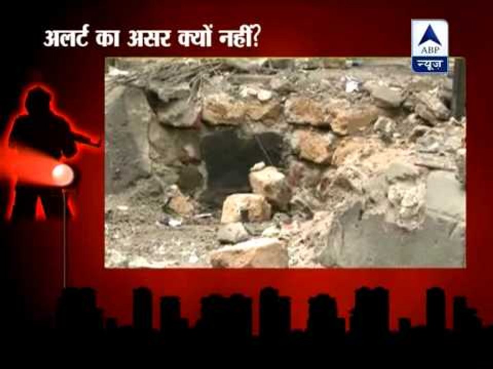 ABP News special: How does terror alert works