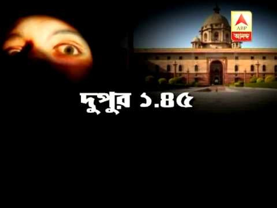 Madhyamgram victim's family met President