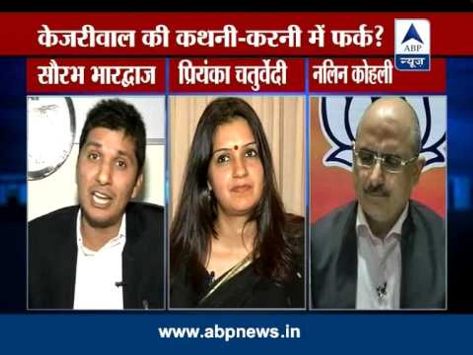 Is there difference between Kejriwal's doing and saying?