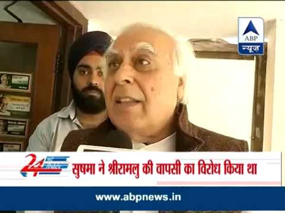 Is there any difference between Modi and other party leaders: Congress