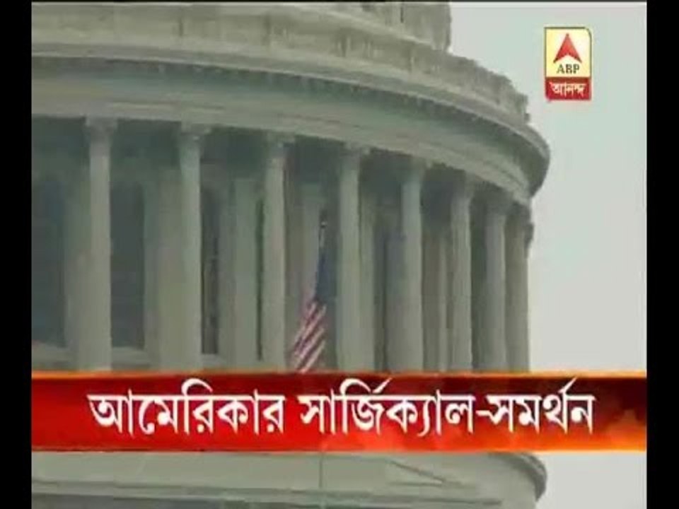 US backs India's 'right to self-defence' post Uri attack