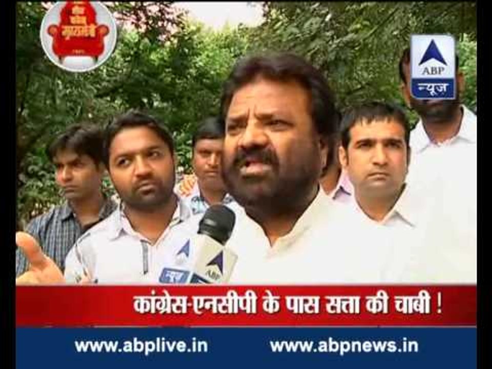 MNS in trouble in Nasik