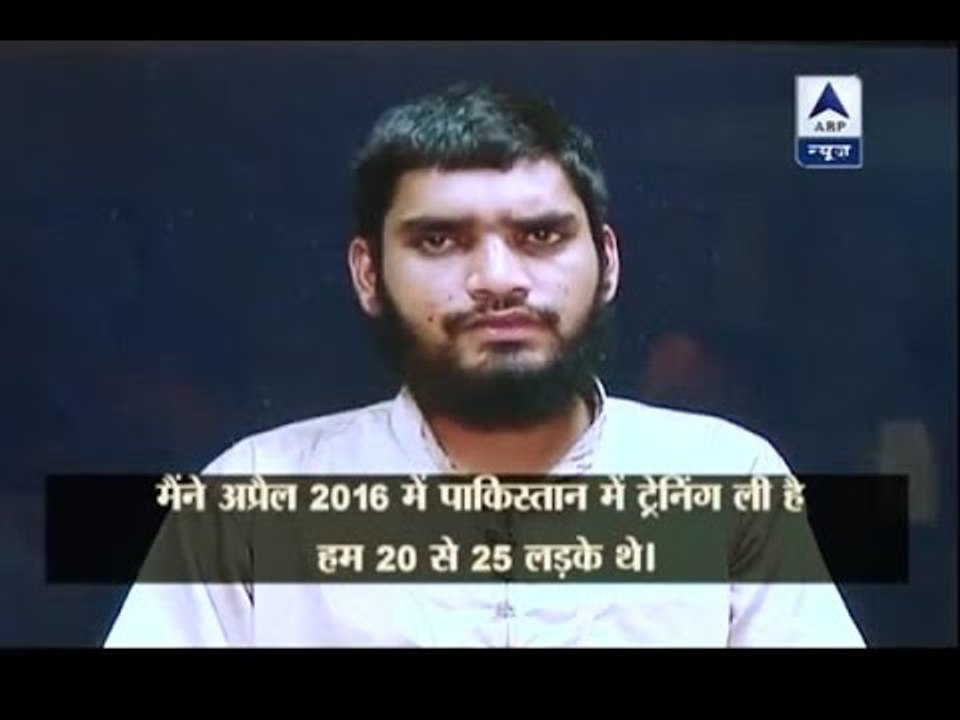 Uri Attack: NIA finds proofs of a back stabber in army's camp, sources