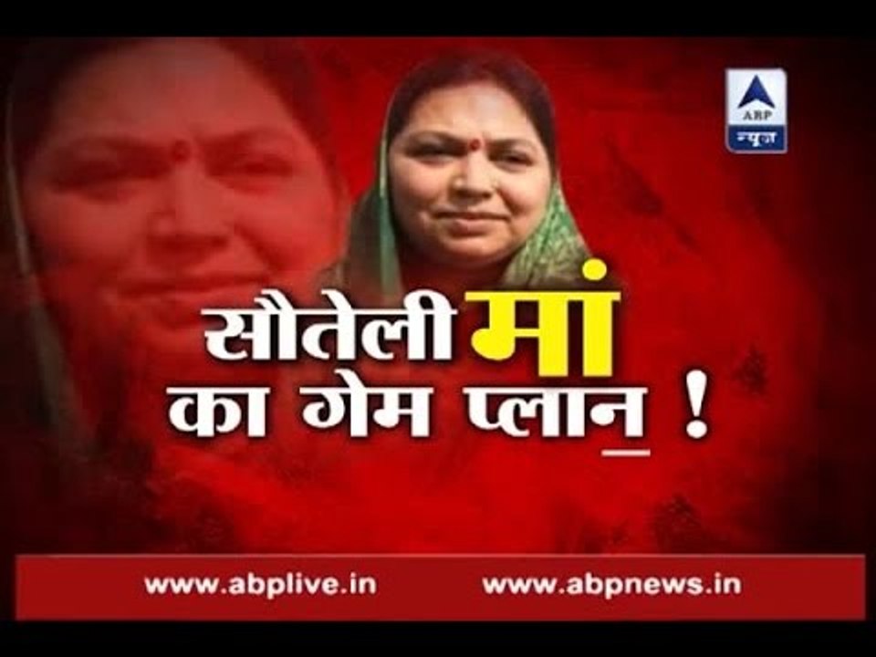 Is stepmother Sadhna Gupta creating differences between Mulayam and Akhilesh?