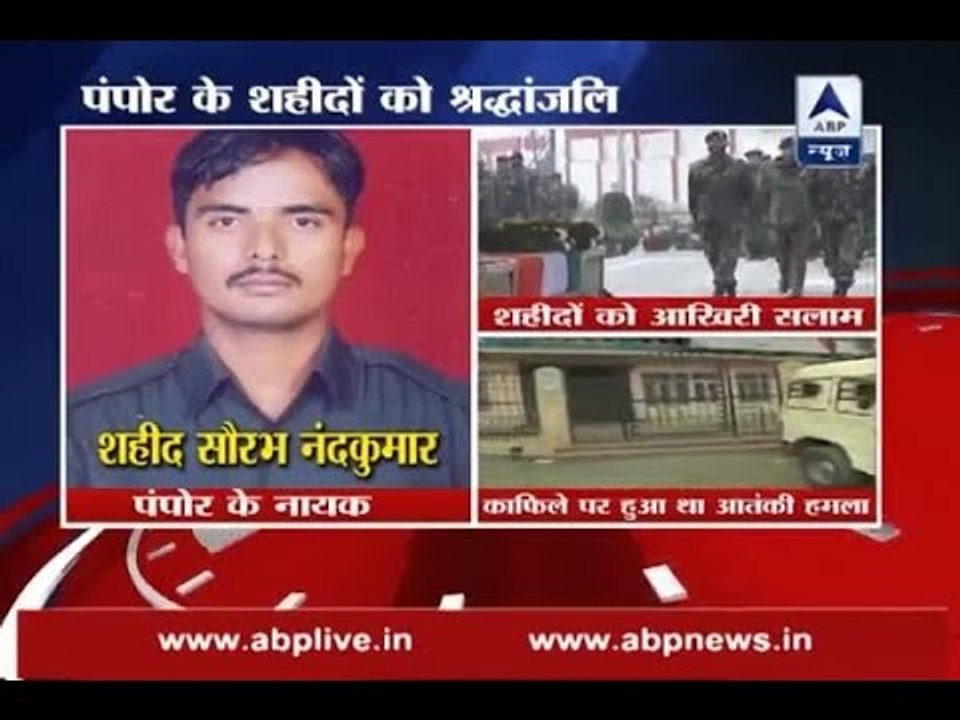 Army pays tribute to martyrs of Pampore attack