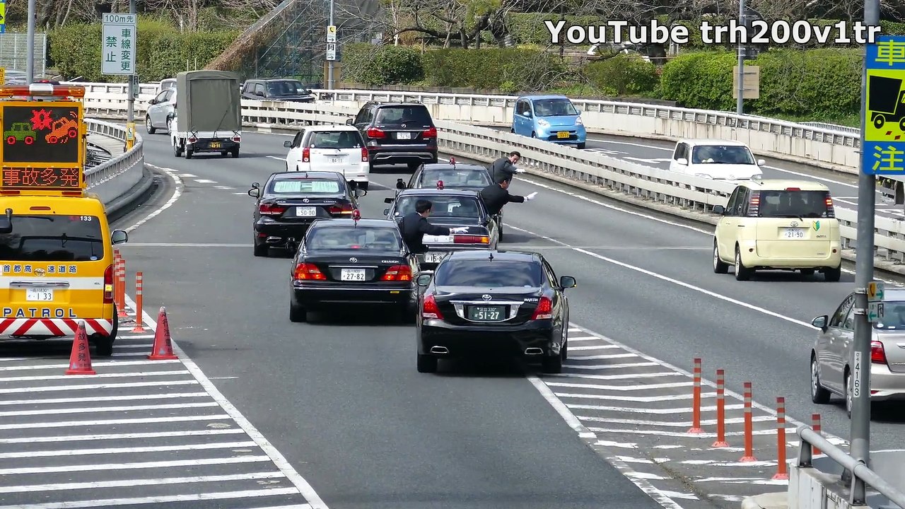 Japanese Prime minister Motorcade