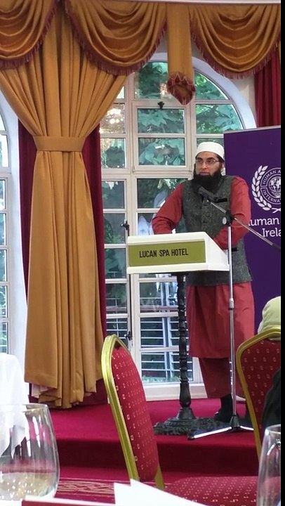 Junaid Jamshaid Dublin Bayyan