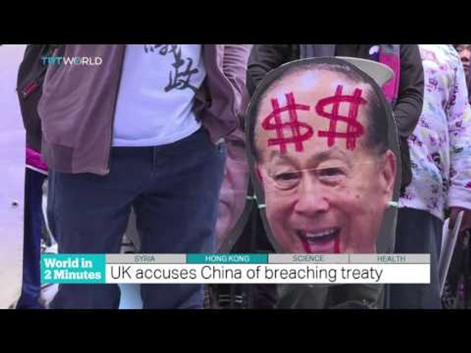 TRT World - World in Two Minutes, 2016, February 12, 15:00 GMT